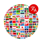 all language translator voice android application logo